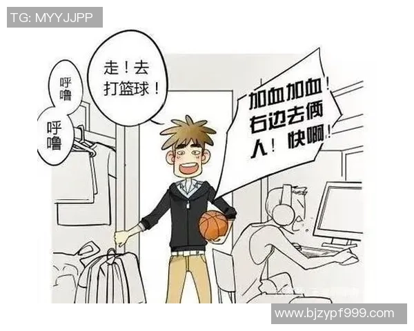 我在打篮球时用英语交流的趣事与经验分享